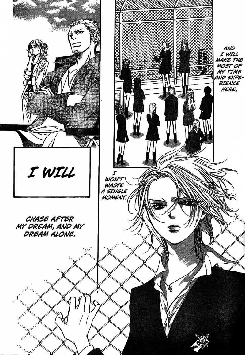 Skip Beat, Chapter 236 image 27